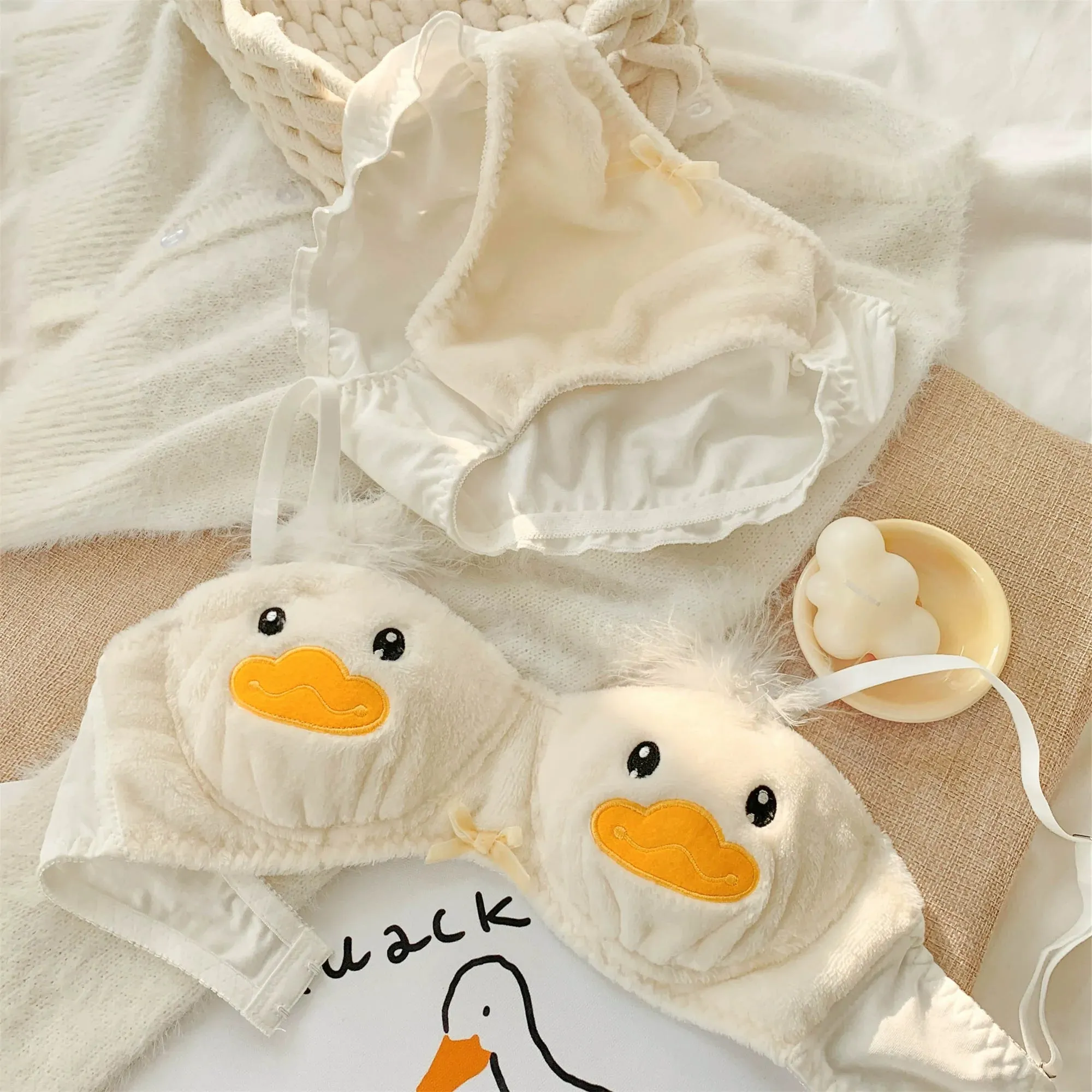 Gentle Ducky Lingerie Set
