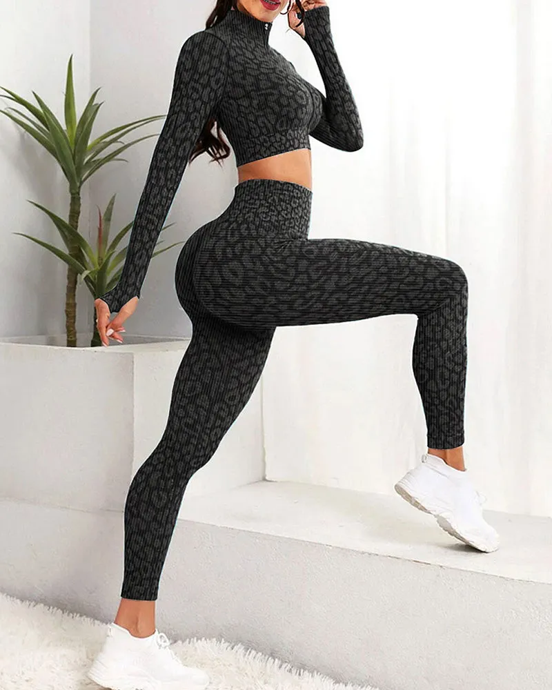 Leopard Zip-up High Waist Long Sleeve Trousers Two-piece Set