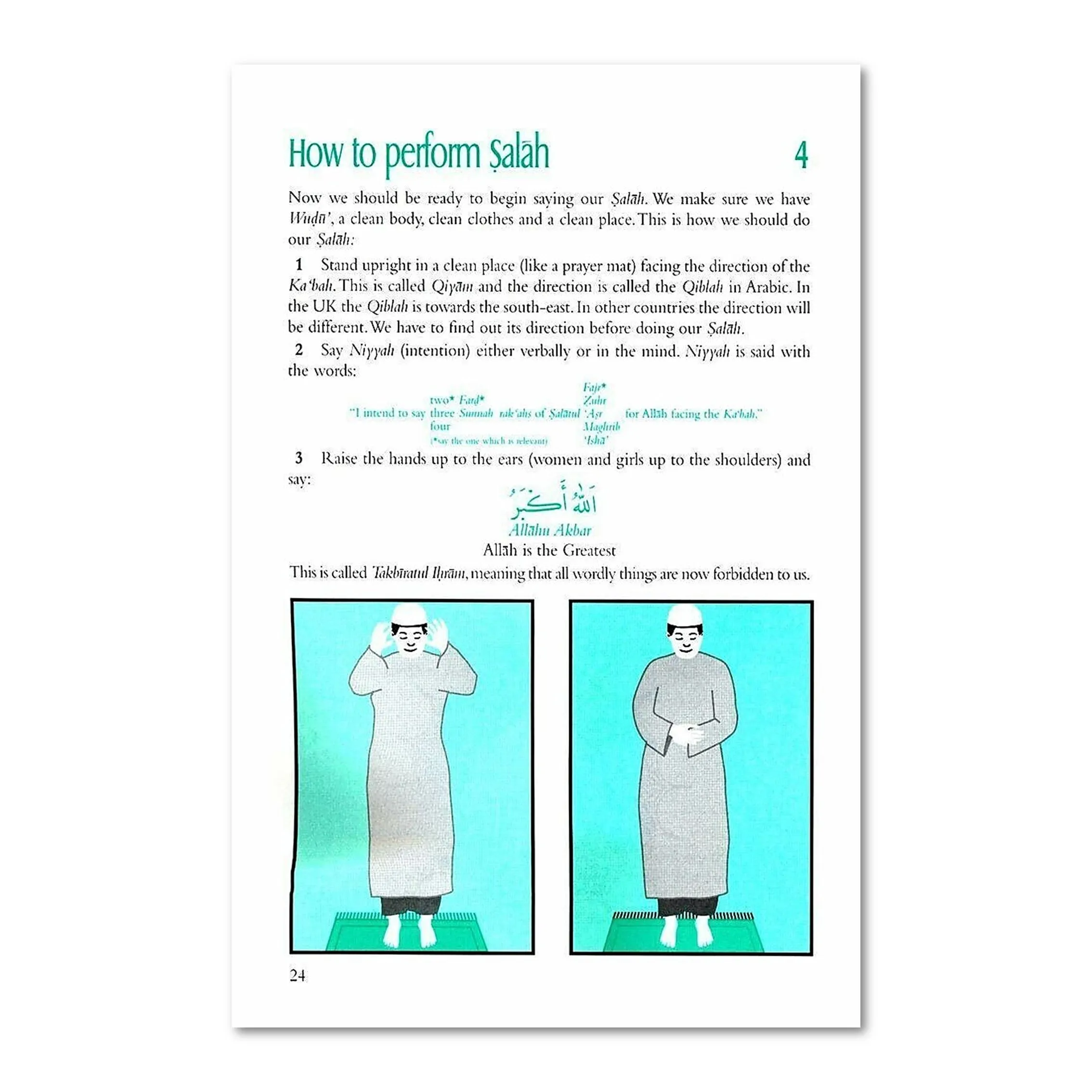 The Beginner's Book of Salah